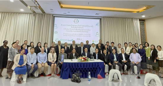 Strengthening vaccine safety in Lao PDR: NCIRS leads regional capacity-building workshop